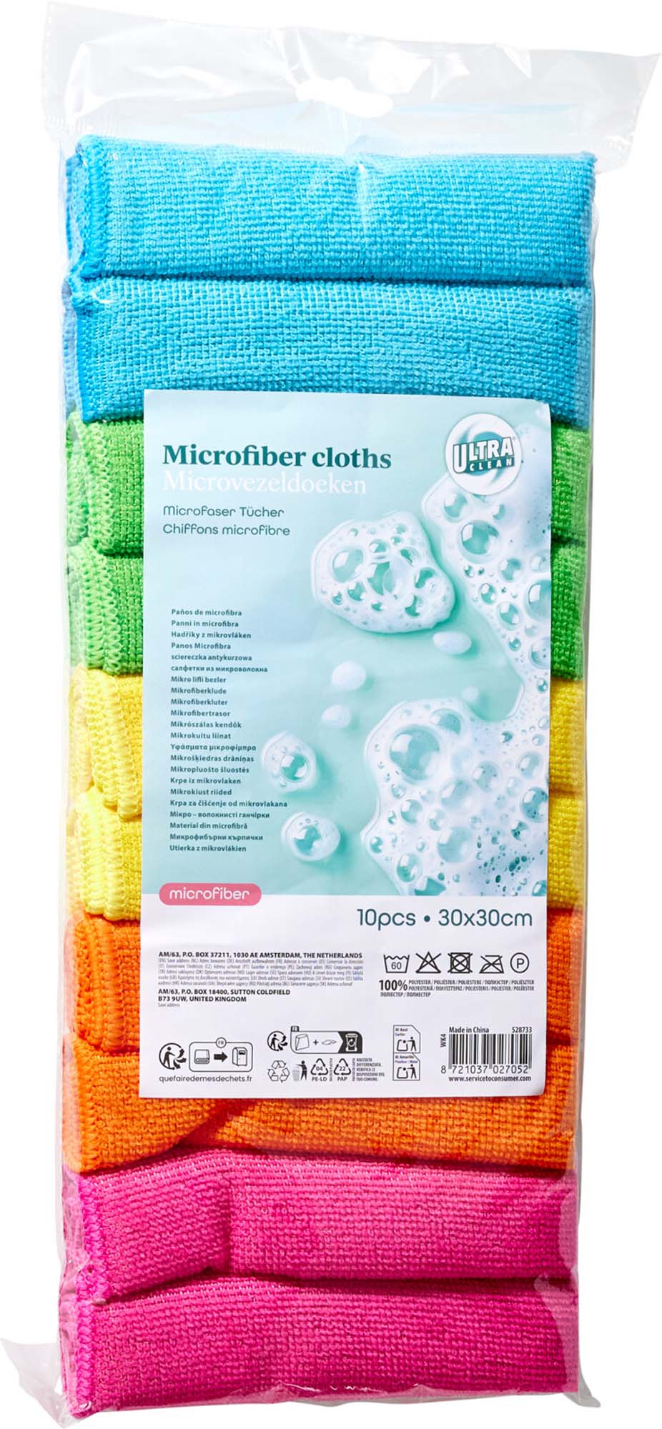 ULTRA CLEAN Microvezeldoek 10stuks