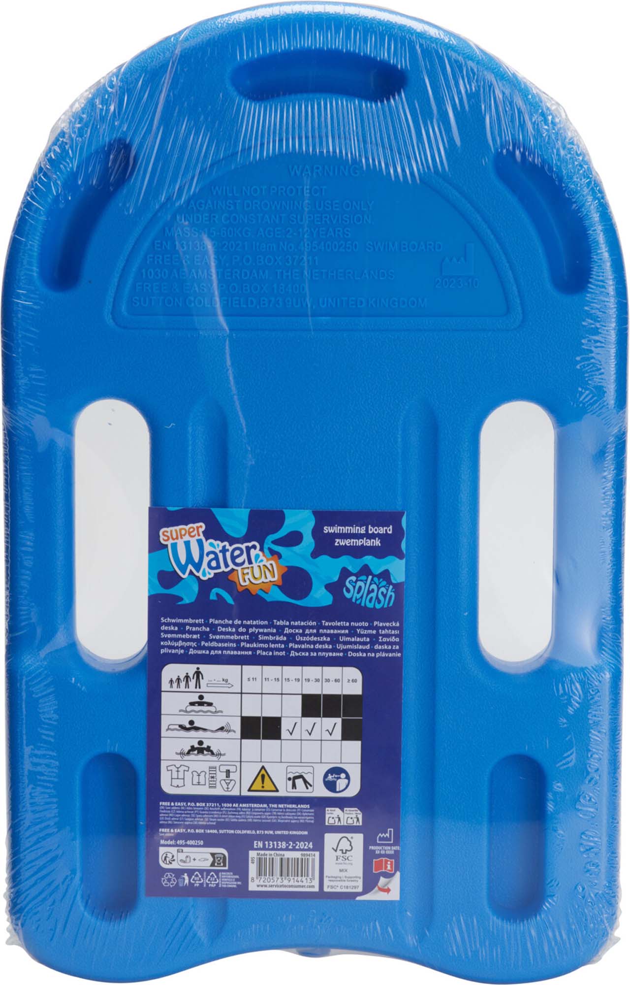 EXCELLENT Zwembord 42x27cm