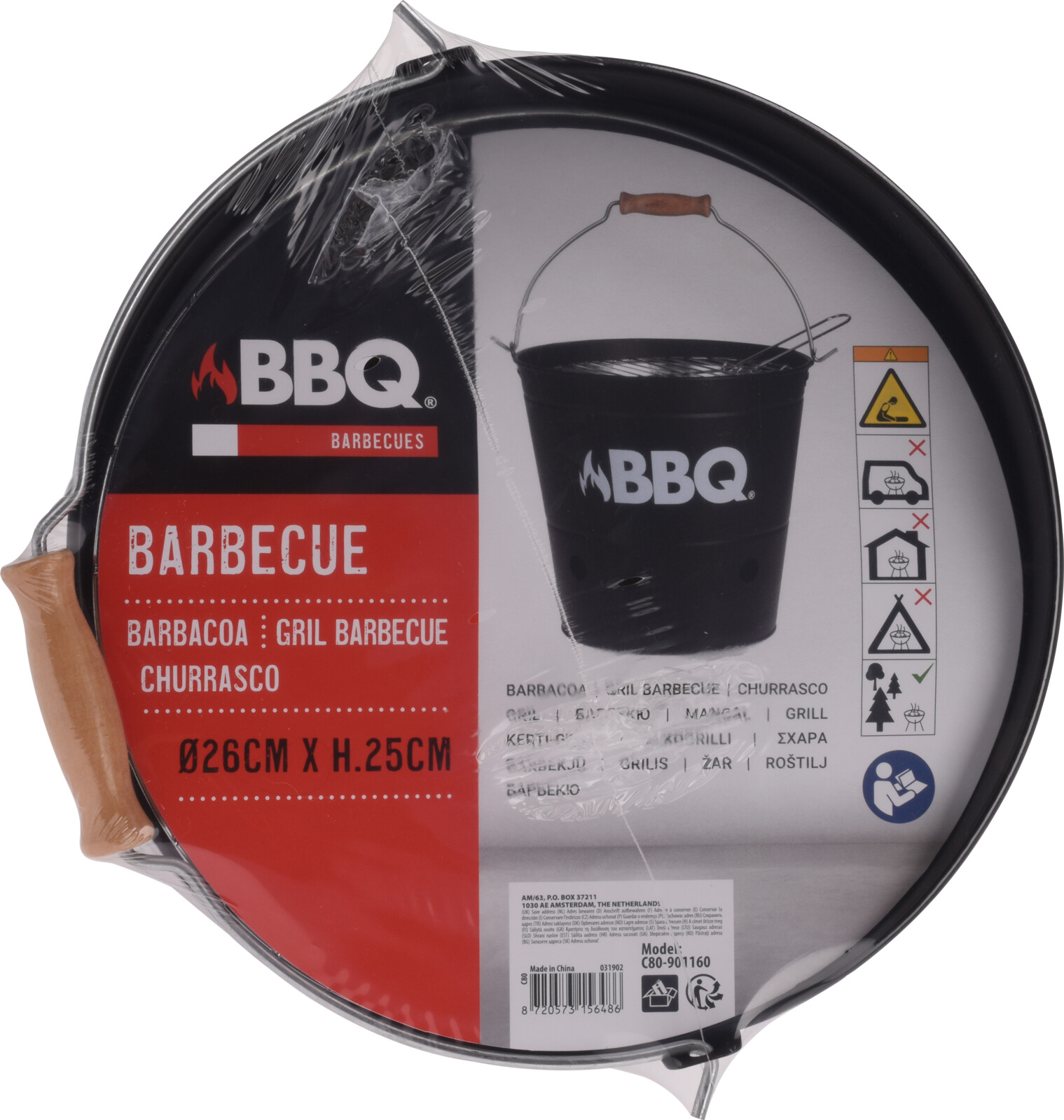 EXCELLENT Barbecue emmer